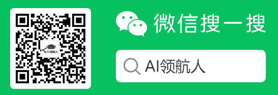 「ChatGPT元年」启示录：AIGC产业峰会在京启幕，大模型、ChatGPT将如何重塑世界？