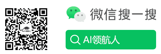 「打造中国OpenAI」西湖心辰究竟有何过人之处？这三大优势或许能告诉你答案