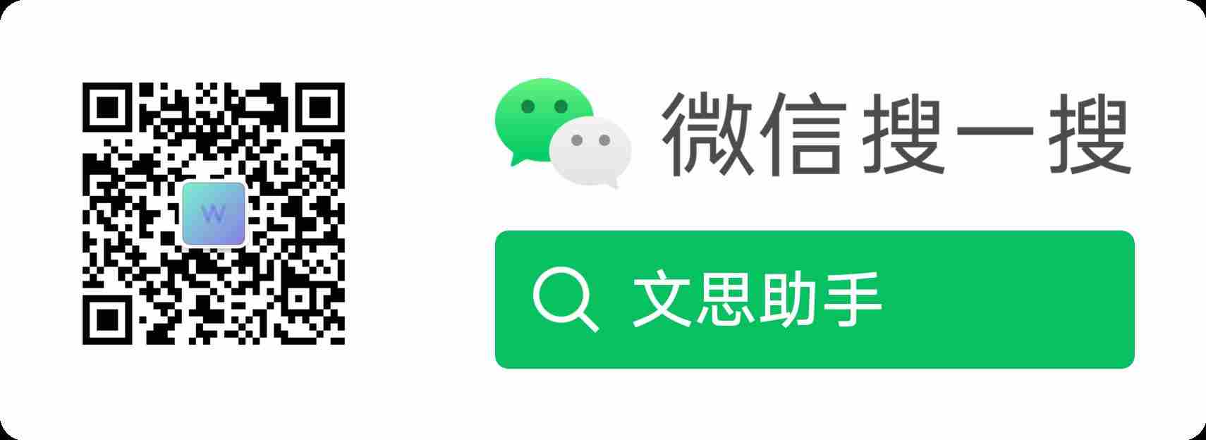 欧盟立法者能引导AI走向’以人为本’吗?ChatGPT面临新监管挑战? 欧盟立法者能引导AI走向’以人为本’吗?ChatGPT面临新监管挑战?