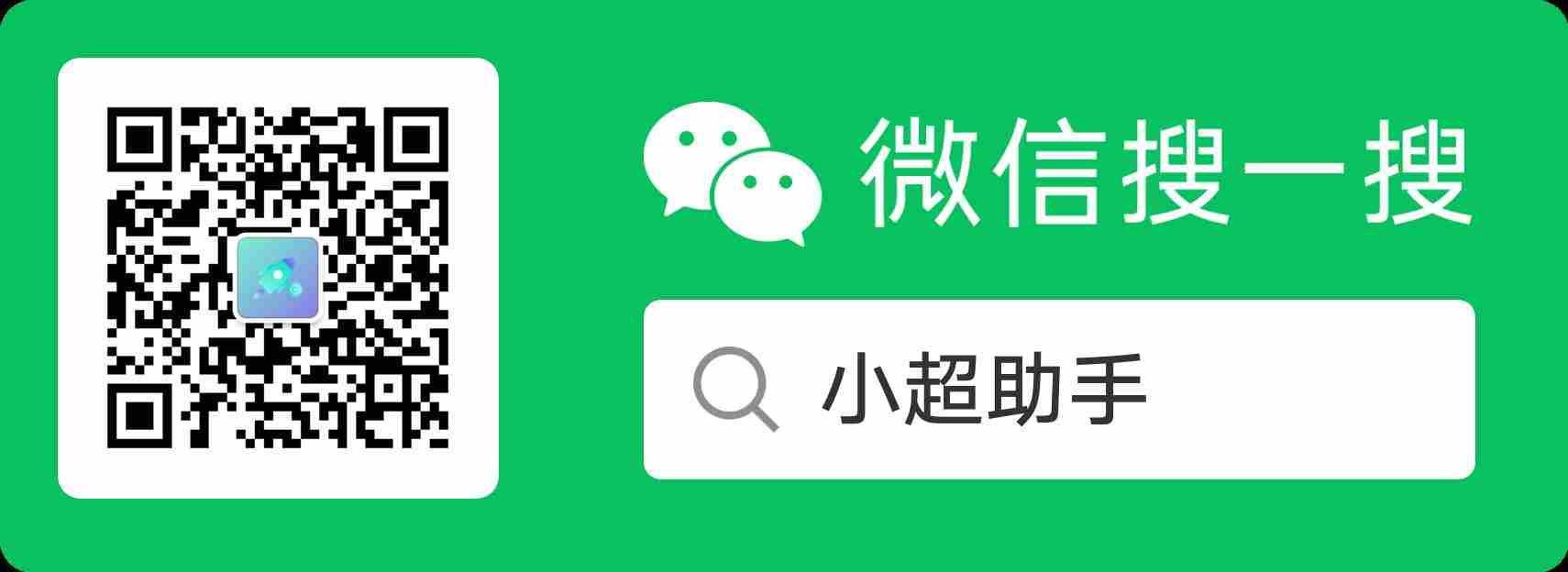 ChatGPT4革命来袭，你准备好了吗？AI办公新时代，服务器需求激增与国产芯片机遇