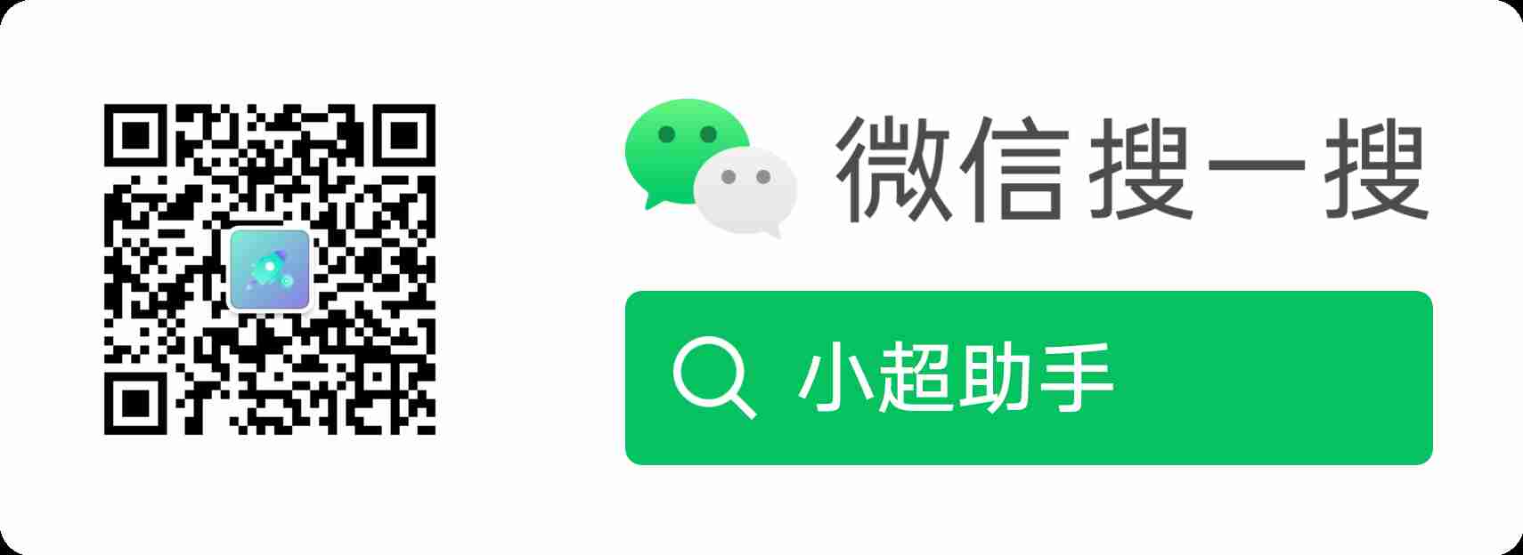 文心一言：中国版ChatGPT的挑战与机遇？