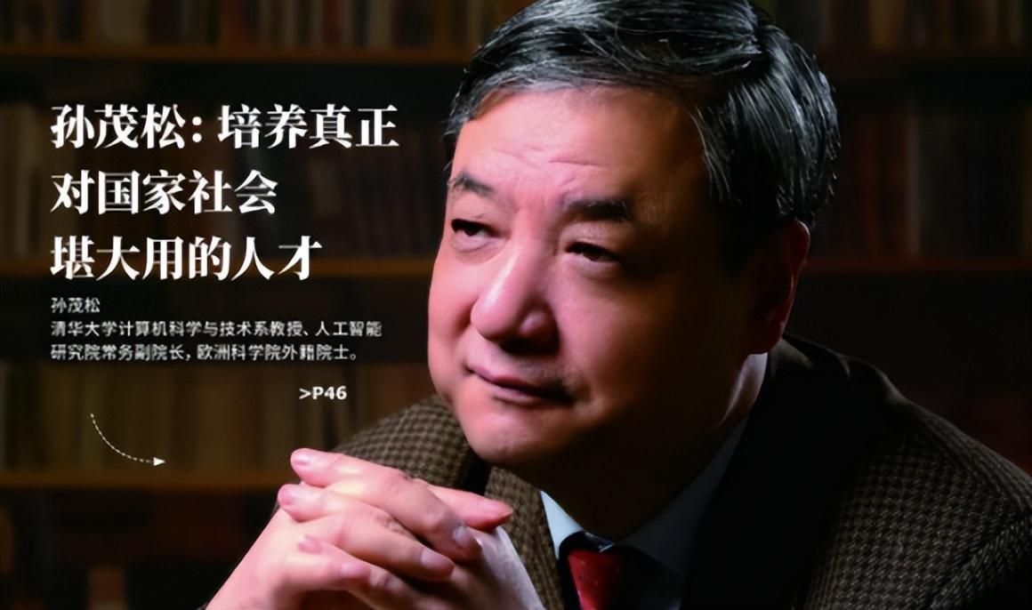 1690048522461.jpg ChatGPT:7分钟开发一款游戏,成本仅0.3美元!