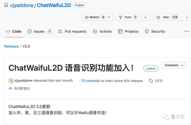 1690095431752.jpg 骑马与砍杀2游戏中的AI铁匠:聊天机器人带来全新游戏体验