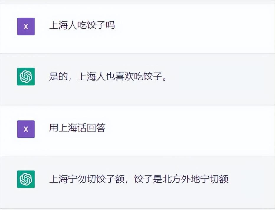 1690405492629.jpg ChatGPT时代:人工智能写作的未来与挑战