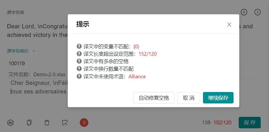 1690414880344.jpg 集成ChatGPT,助力超百款游戏的本地化实现工业化!