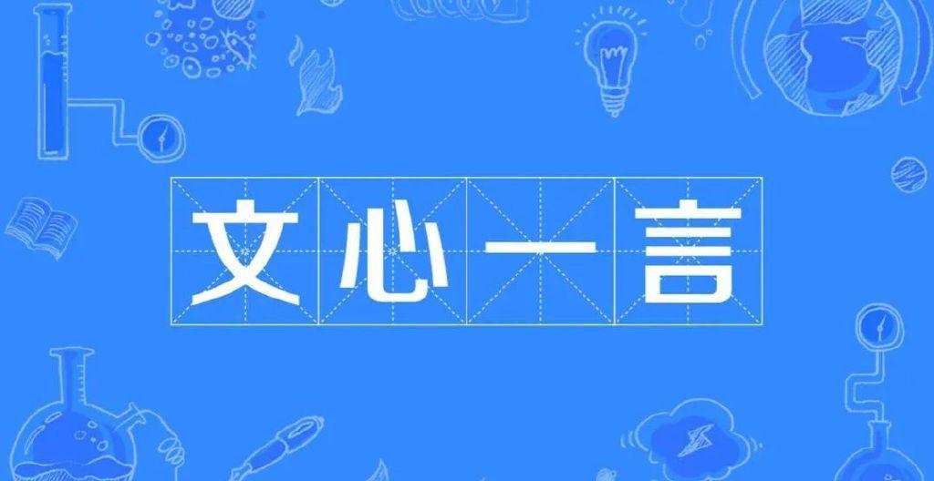1690568343201.jpg AI助手的SpeedandEfficiency:AComprehensiveReview