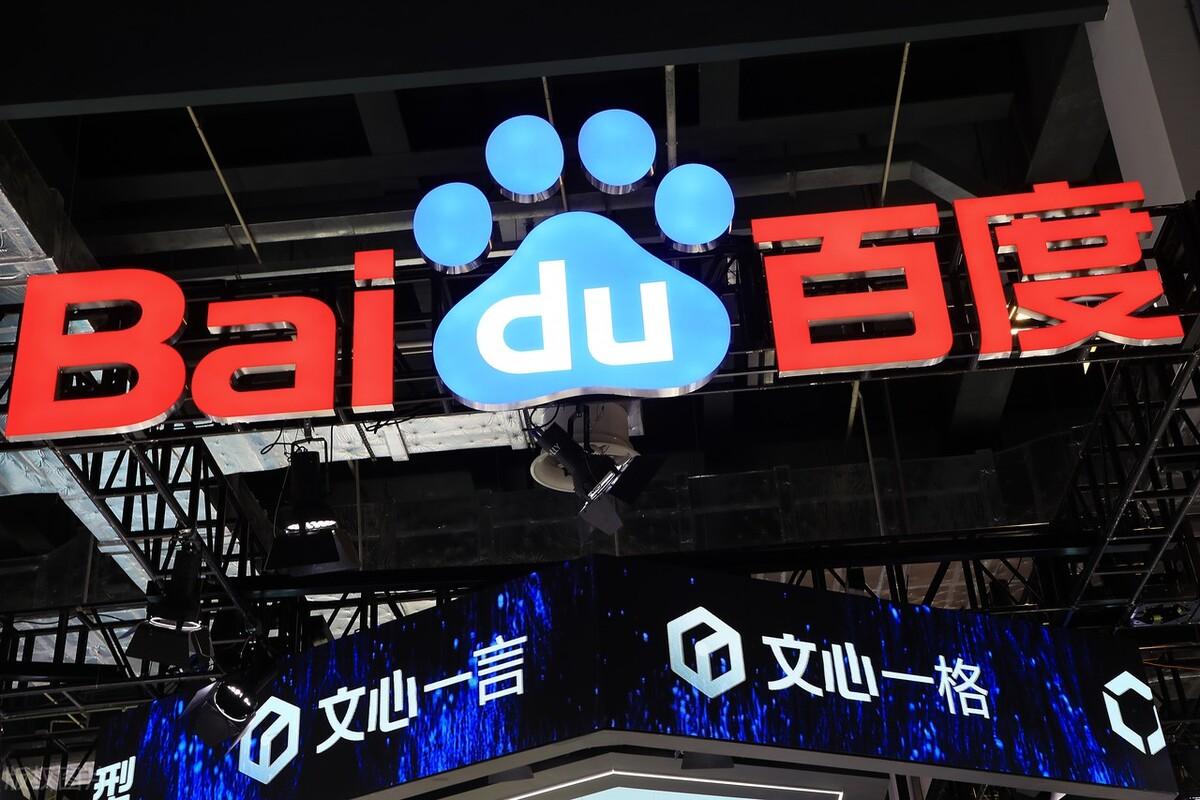 1690569368579.jpg AI时代:驾驭未来的人才之路