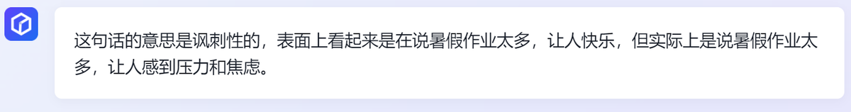 1690570997711.jpg ErnieBot-turbo:破晓之谜手机卖家秀带货文案
【1】ErnieBot-turbo:;破晓之谜;
一、引子;
清晨的阳光照亮古老的晨曦城