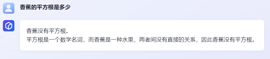 1690570997881.jpg ErnieBot-turbo:破晓之谜手机卖家秀带货文案
【1】ErnieBot-turbo:;破晓之谜;
一、引子;
清晨的阳光照亮古老的晨曦城