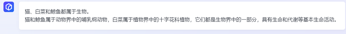 1690570997946.jpg ErnieBot-turbo:破晓之谜手机卖家秀带货文案
【1】ErnieBot-turbo:;破晓之谜;
一、引子;
清晨的阳光照亮古老的晨曦城
