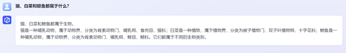 1690570998290.jpg ErnieBot-turbo:破晓之谜手机卖家秀带货文案
【1】ErnieBot-turbo:;破晓之谜;
一、引子;
清晨的阳光照亮古老的晨曦城