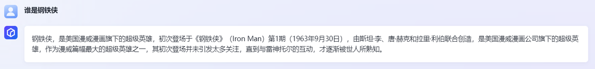 1690570998352.jpg ErnieBot-turbo:破晓之谜手机卖家秀带货文案
【1】ErnieBot-turbo:;破晓之谜;
一、引子;
清晨的阳光照亮古老的晨曦城