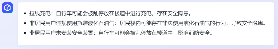 1690571001279.jpg ErnieBot-turbo:破晓之谜手机卖家秀带货文案
【1】ErnieBot-turbo:;破晓之谜;
一、引子;
清晨的阳光照亮古老的晨曦城
