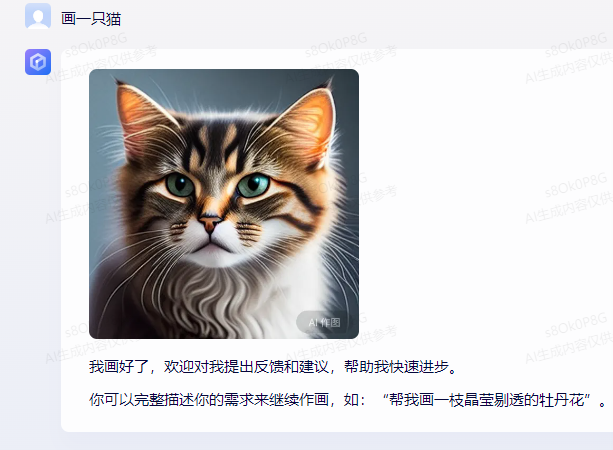 1690578156716.jpg 文心一言与通义千问的对比测试结果