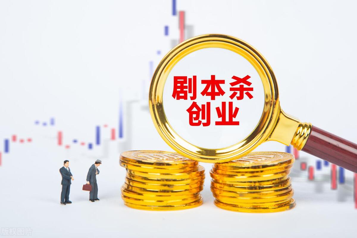 1690603188058.jpg 深林庄园的谜