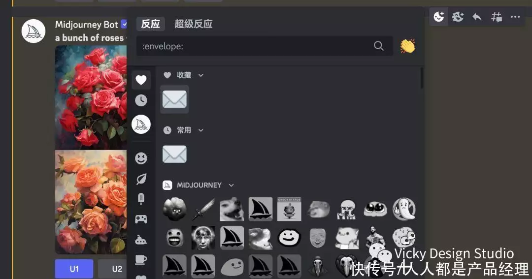 1690603932439.jpg 如何确保AI绘画的可控性和连续性:Midjourney绘画参数指南