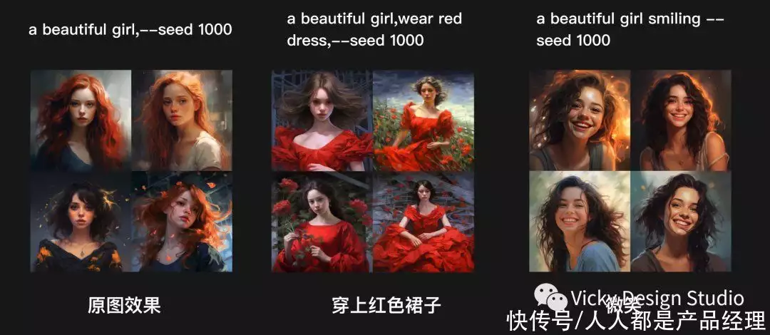 1690603936445.jpg 如何确保AI绘画的可控性和连续性:Midjourney绘画参数指南