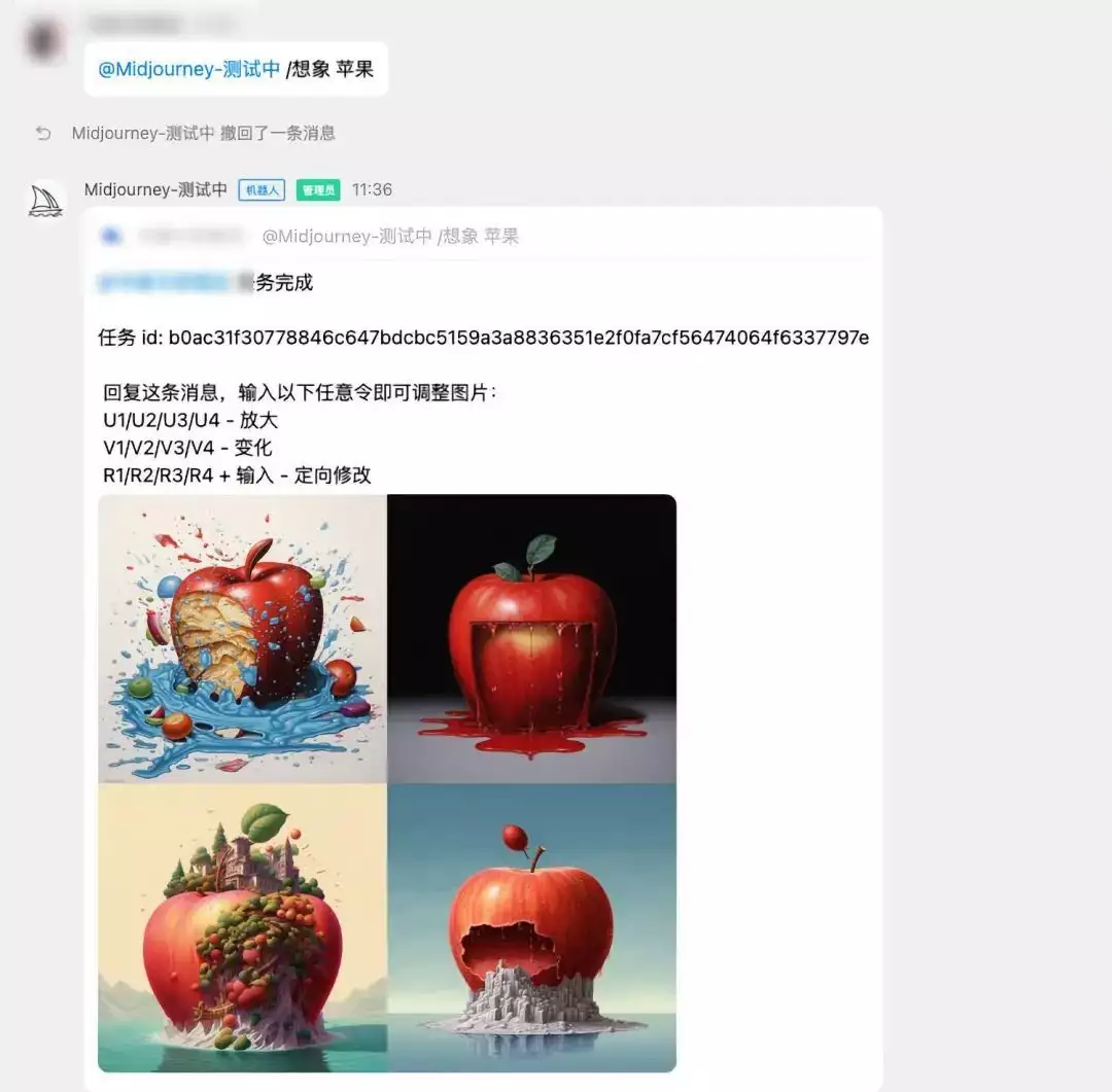 1690604310476.jpg Midjourney中文版来了,这里有一份保姆级上手指南查姜昆曲协经费只是引子,关键是他的巨额财产数亿元豪宅来源不明