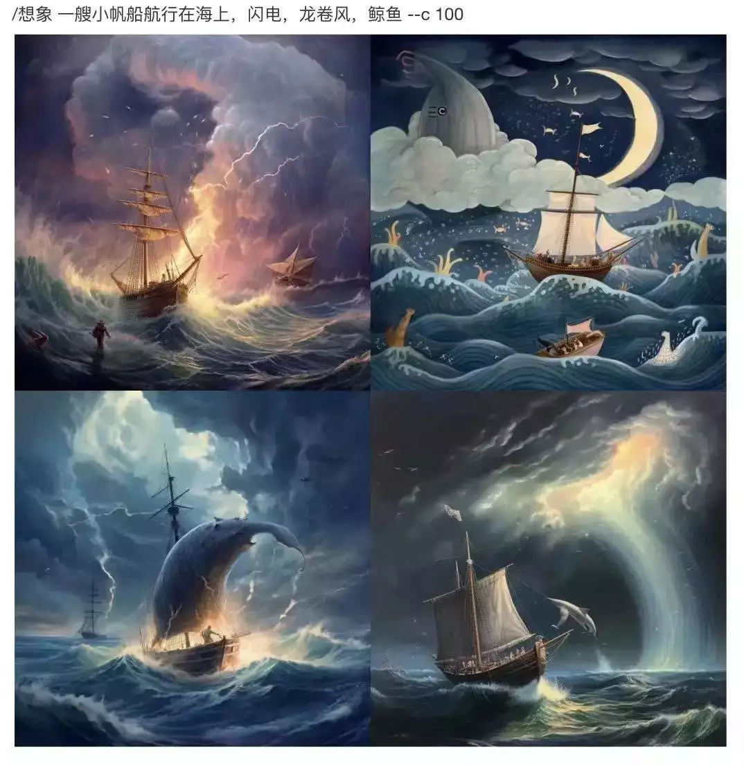 1690604333213.jpg Midjourney中文版来了,这里有一份保姆级上手指南查姜昆曲协经费只是引子,关键是他的巨额财产数亿元豪宅来源不明