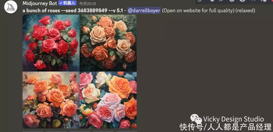 1690606156402.jpg 如何确保AI绘画可控性和连续性的技巧