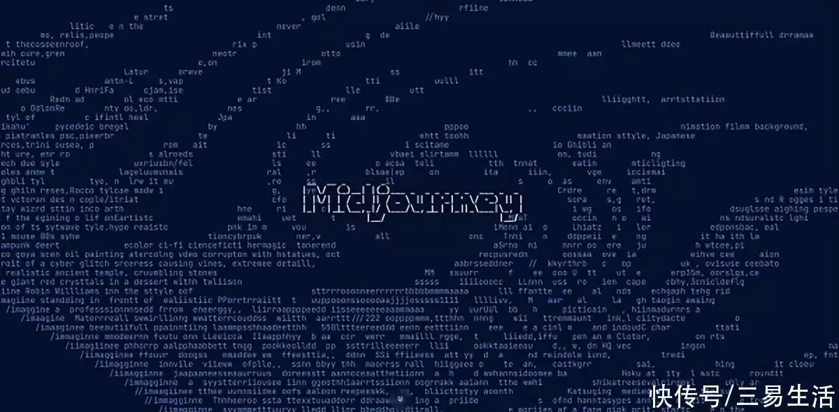 1690606608764.jpg Midjourney中国版被打假?这可能只是一场误会80年代旧照,男孩女孩比赛溜铁圈,枪决后法医检查犯人是否断气
