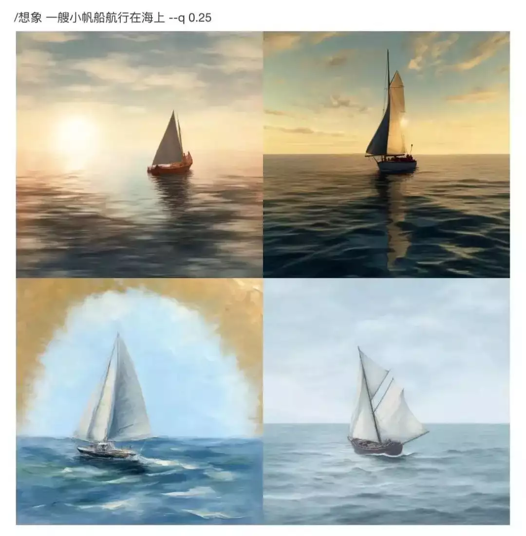 1690607486349.jpg Midjourney中文版来了,这里有一份保姆级上手指南格力“换掉”代言人成龙,董明珠:我有3个理由换掉他!