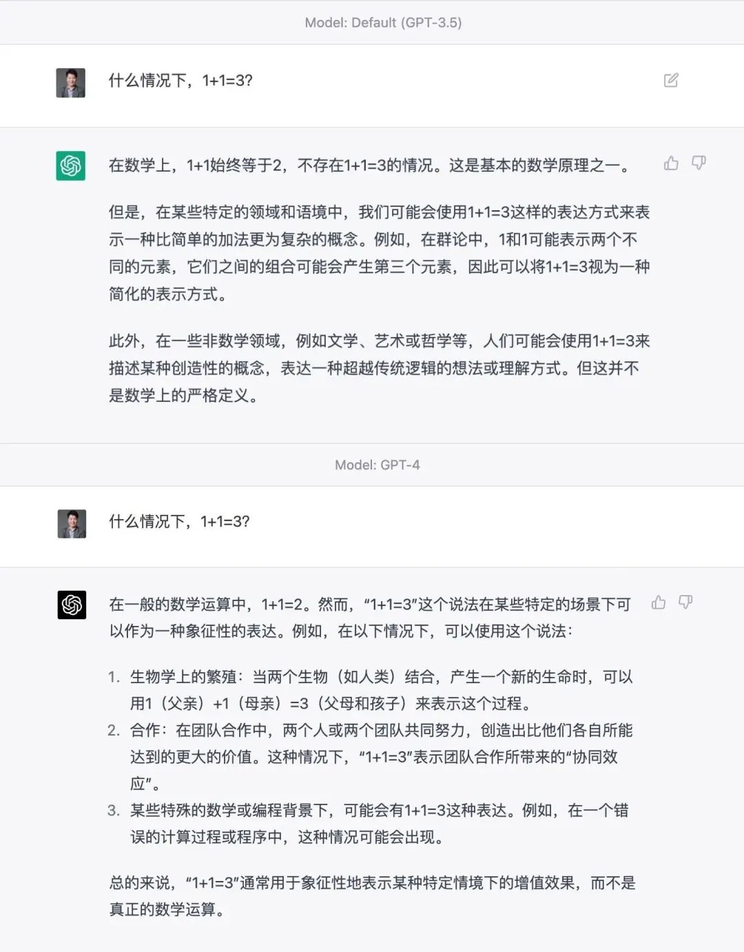 1690608784344.jpg A-Z灰姑娘:从字母到图像的神奇之旅