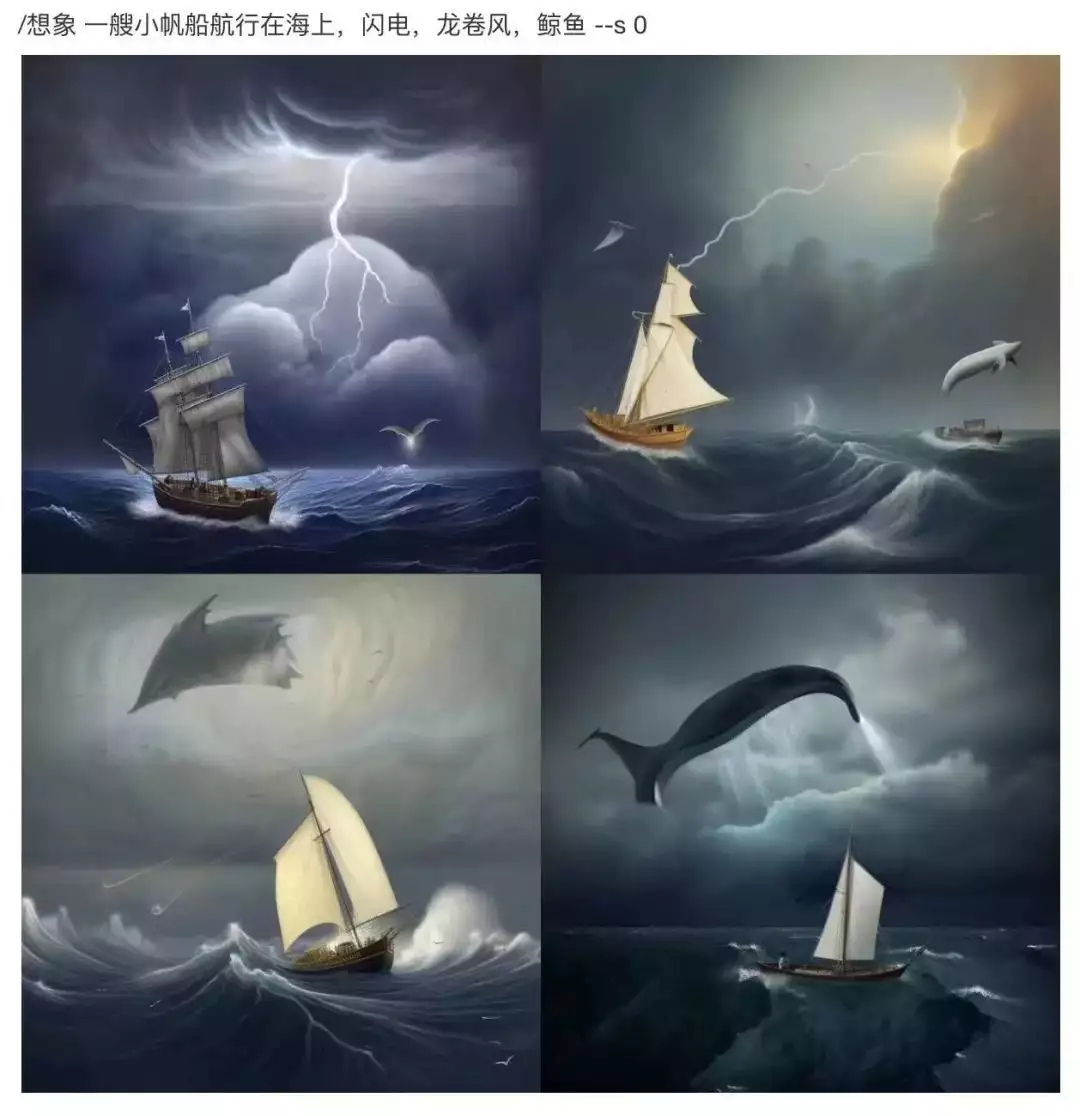 1690609357640.jpg Midjourney中文版来了,这里有一份保姆级上手指南黄老师变“黄大娘”?推广随州旅游笑容用力过猛,榜一大哥还在吗