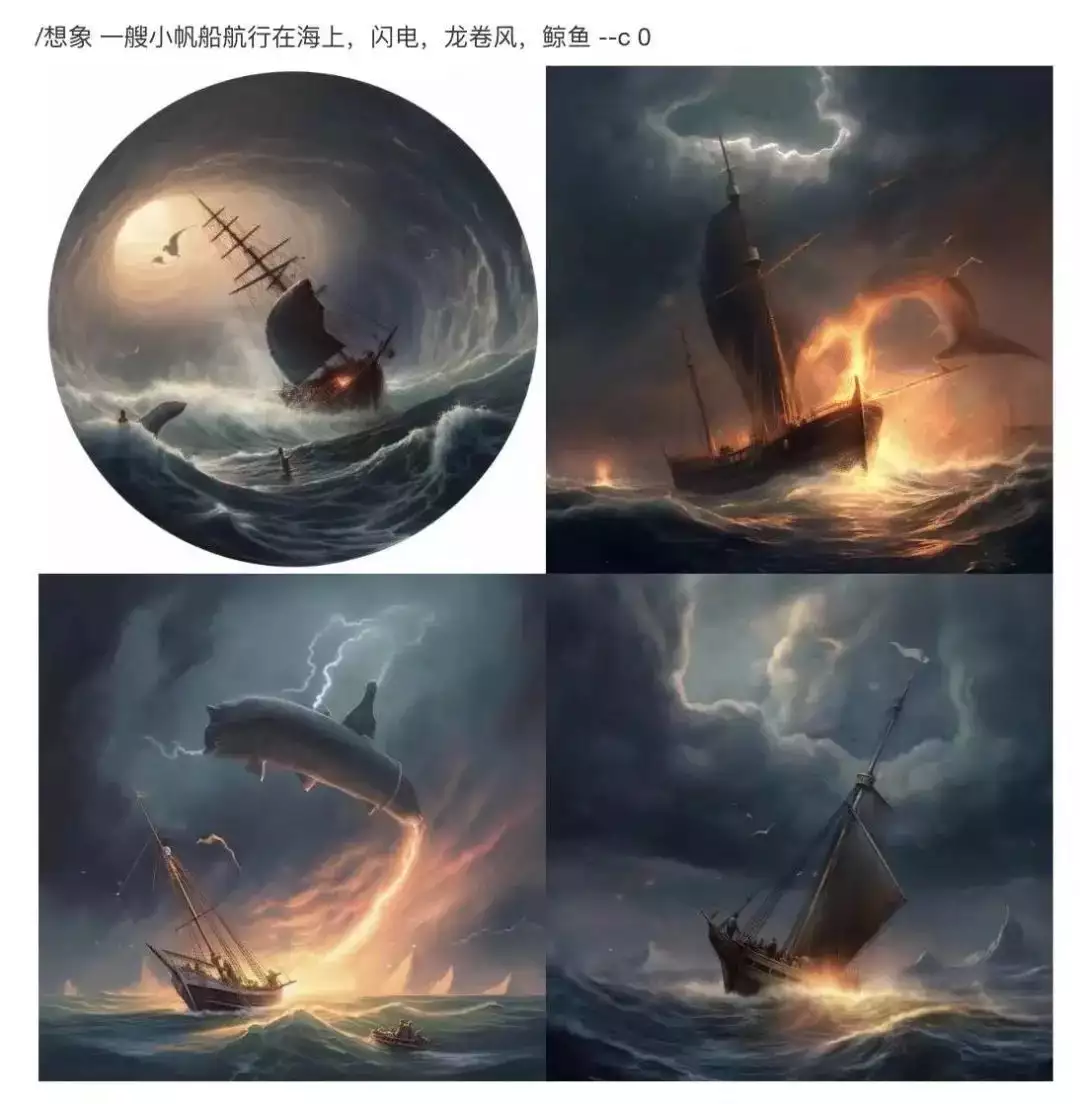 1690609358743.jpg Midjourney中文版来了,这里有一份保姆级上手指南黄老师变“黄大娘”?推广随州旅游笑容用力过猛,榜一大哥还在吗