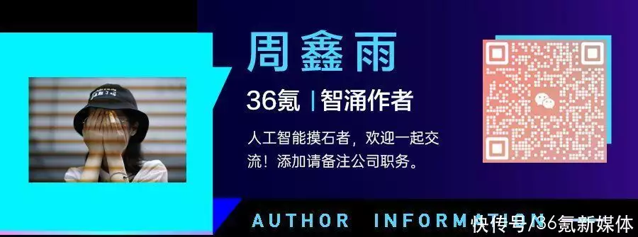 1690609461323.jpg 明星AI绘画应用Midjourney中国版身份存疑,内测openbeta却已爆满