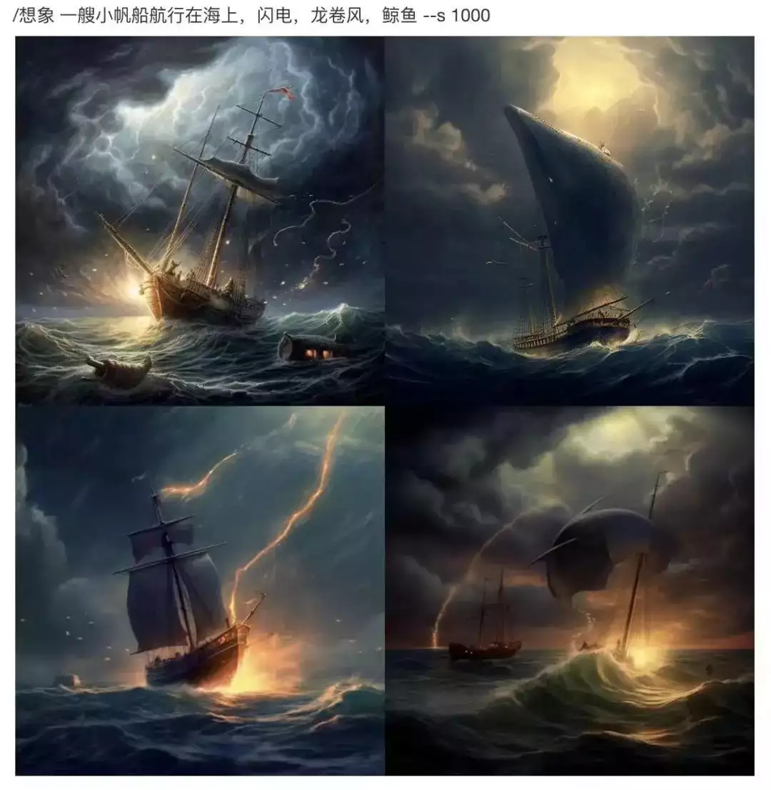 1690612143350.jpg Midjourney中文版来了,这里有一份保姆级上手指南李天一出狱后首曝全家福!穿百元衣大变样,曝改名换姓将移民美国