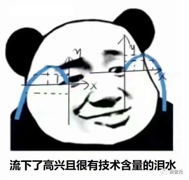 1690619166405.jpg Midjourney 5.2震撼发布!原画生成3D场景,无限缩放无垠宇宙