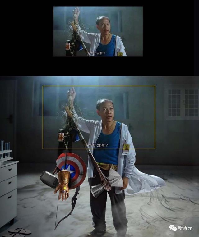 1690619431663.jpg Midjourney“搞怪”炸出!表情包生成器,马斯克变身公主|附教程