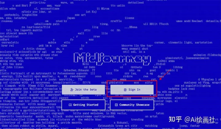 1690622438663.jpg 文章Midjourney:轻松制作高质量图片的利器