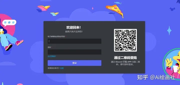 1690622439087.jpg 文章Midjourney:轻松制作高质量图片的利器