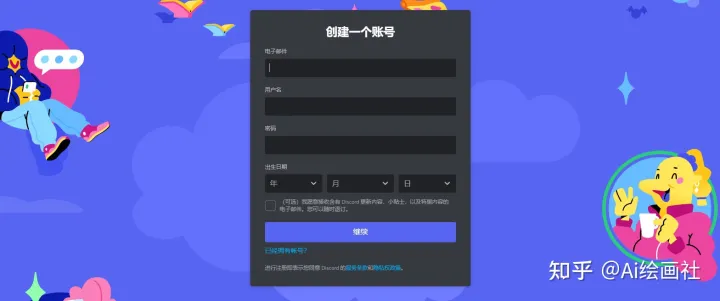 1690622439216.jpg 文章Midjourney:轻松制作高质量图片的利器