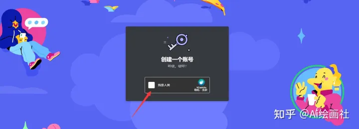 1690622439326.jpg 文章Midjourney:轻松制作高质量图片的利器