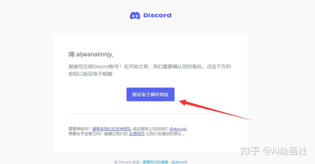 1690622439538.jpg 文章Midjourney:轻松制作高质量图片的利器