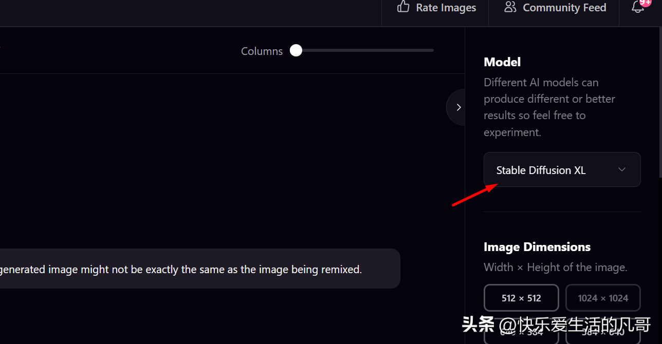 1690628776441.jpg SDXL0.9模型发布延迟至下周,两款绘图工具对比分析