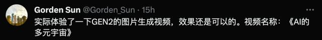 1690630390533.jpg 探索网络世界的奥秘:一名articlewriter的网络之旅