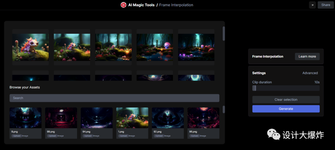 1690631380227.jpg ConvertImagestoVideos:AStep-by-StepGuideforPhotographersandContentCreators