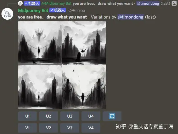 1690986446121.jpg AI与艺术:探索AI创作的无限可能