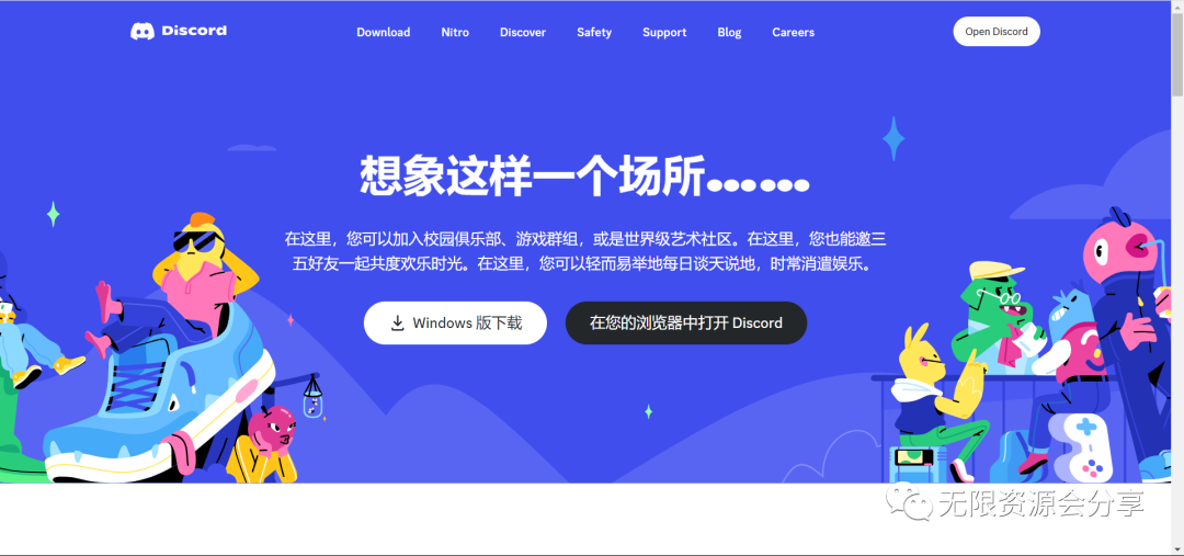 创作迷人性感美女插图的人工智能助手