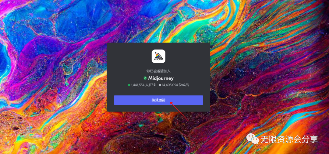 创作迷人性感美女插图的人工智能助手