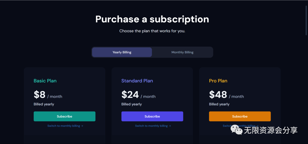 创作迷人性感美女插图的人工智能助手