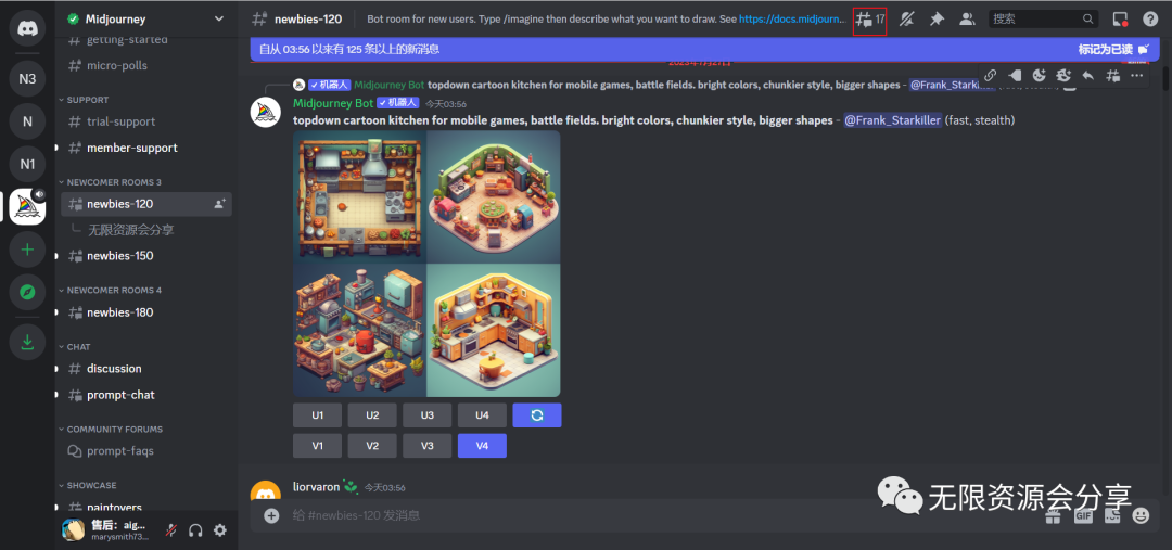 创作迷人性感美女插图的人工智能助手