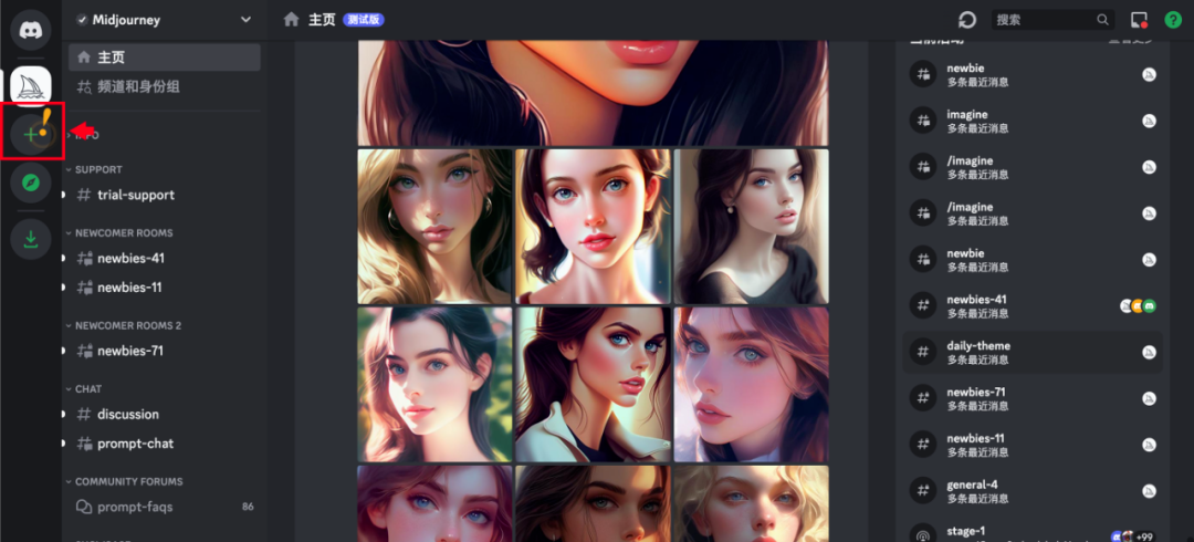 AI创作之道：从入门到精通