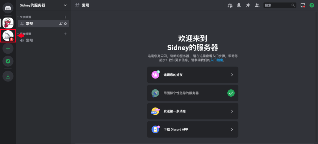 AI创作之道：从入门到精通