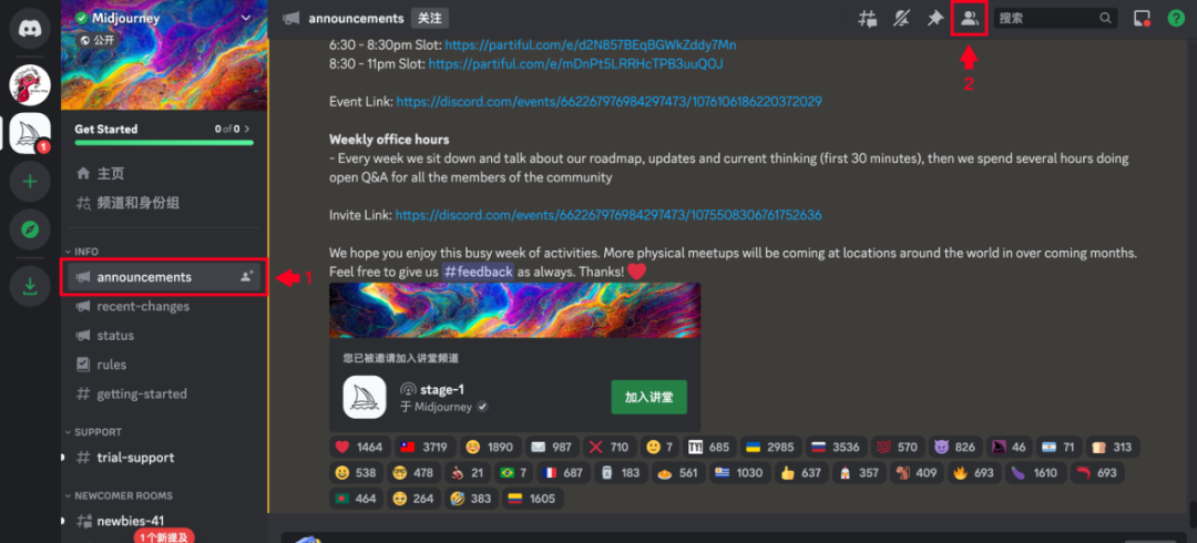 AI创作之道：从入门到精通