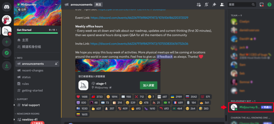 AI创作之道：从入门到精通